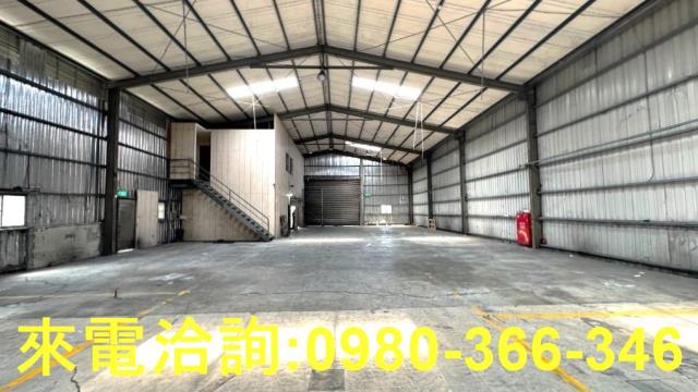 林口廠房-0