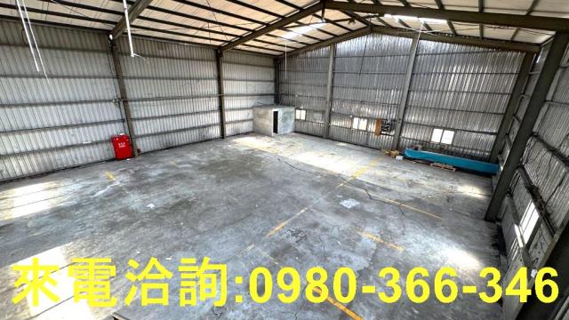 林口廠房-1