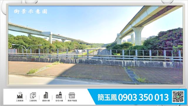 桃園龜山廠房-0