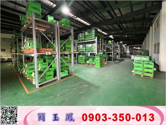湖口廠房新竹廠房新竹工業區湖口工業區