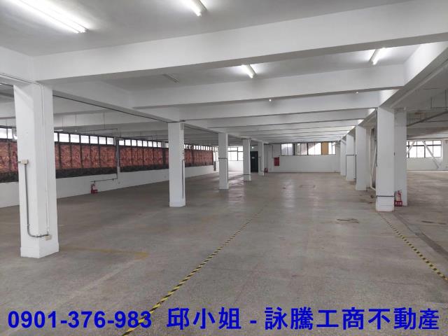 新莊廠房-1