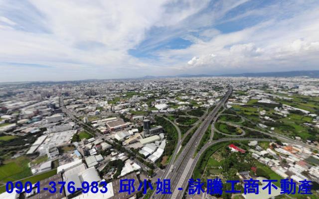 詠騰工商工業地廠房廠辦農建地交通用地戴家蓁可廠登可分租一樓