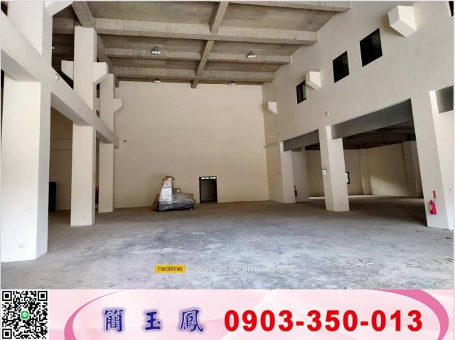 桃園龍潭廠房-0