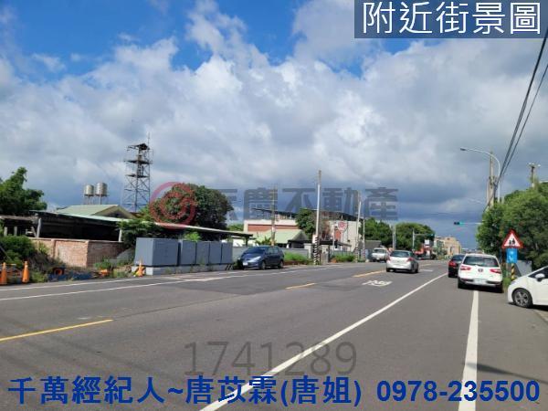 新竹竹北廠房-9