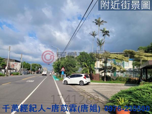 新竹竹北廠房-10