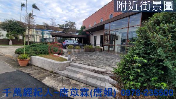 新竹竹北廠房-11