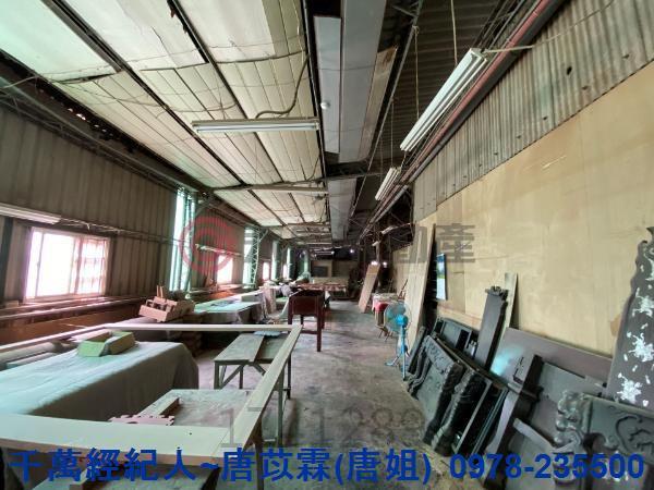 新竹竹北廠房-1