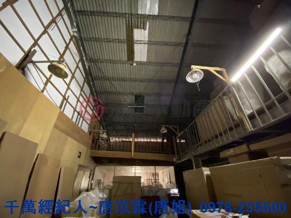 新竹竹北廠房-2