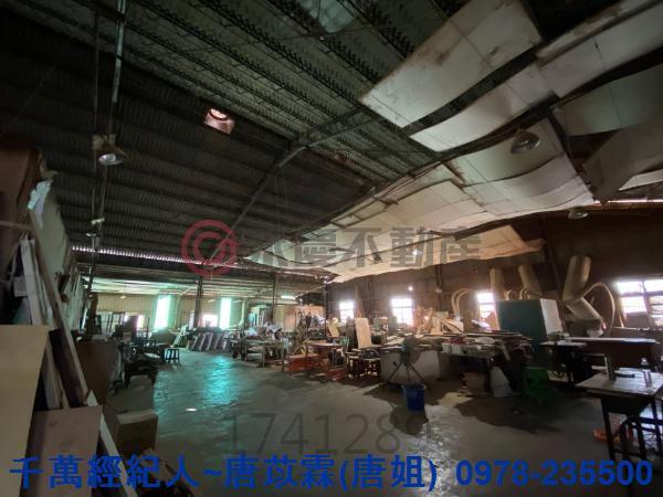新竹竹北廠房-3