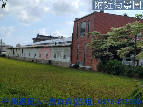 新竹竹北廠房-7