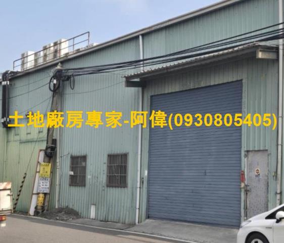 大寮廠房-0