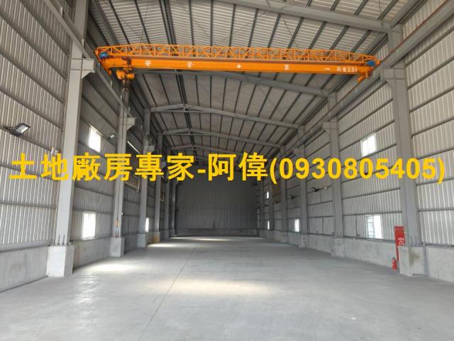 高雄廠房-0