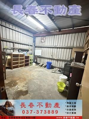 苗栗市廠房-2