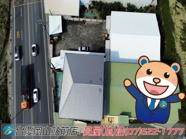 路竹廠房-0