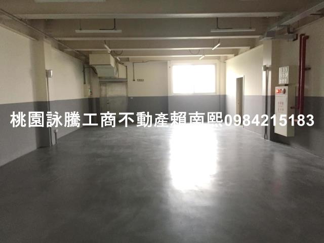 蘆竹廠房-1