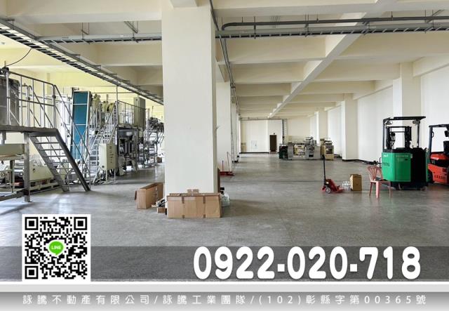 桃園龍潭廠房-0