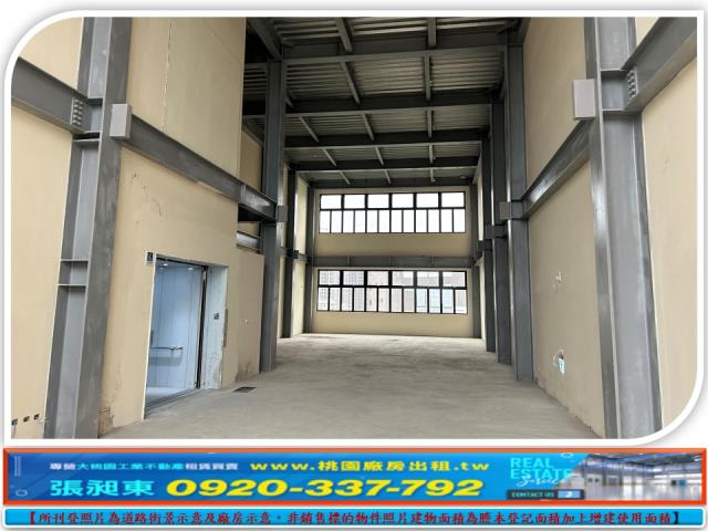 桃園龜山廠房-0