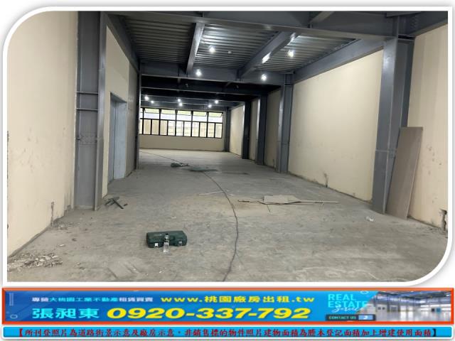 桃園龜山廠房-2