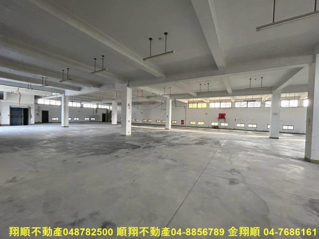 二水廠房-2