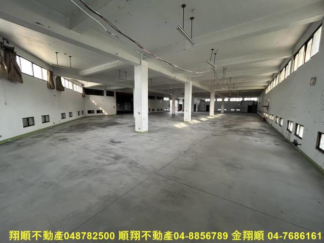 二水廠房-4