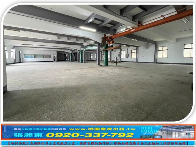 桃園龍潭廠房-2