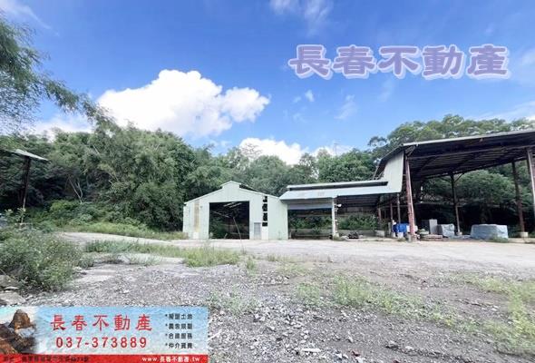 苗栗市廠房-0