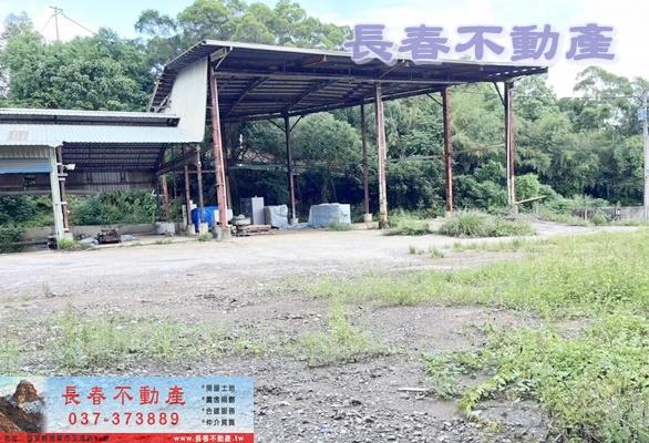 苗栗市廠房-1
