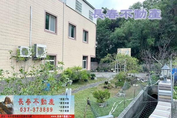 苗栗市廠房-2