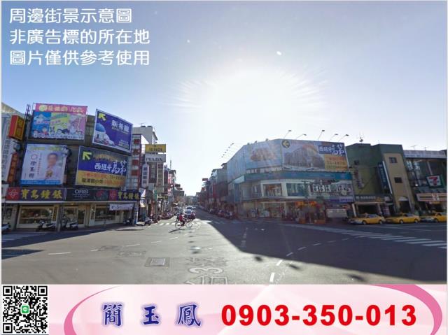 桃園龍潭廠房-0