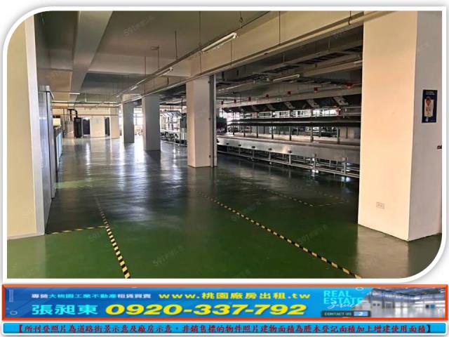 桃園區廠房-0