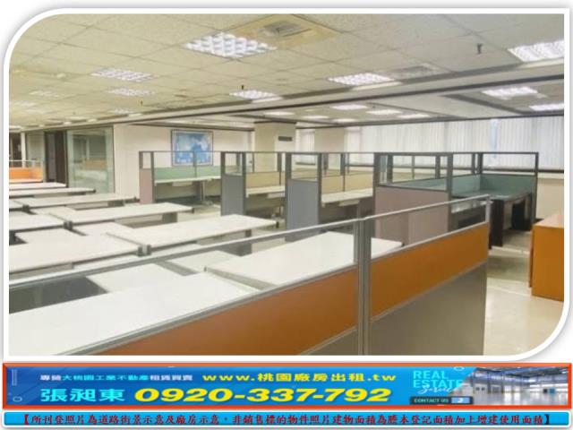 桃園區廠房-3
