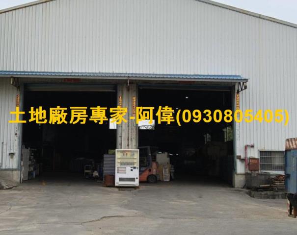 高雄彌陀廠房-0