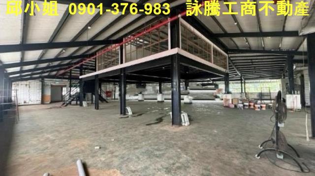 桃園平鎮廠房-1