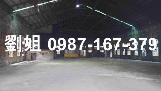 安平廠房-1