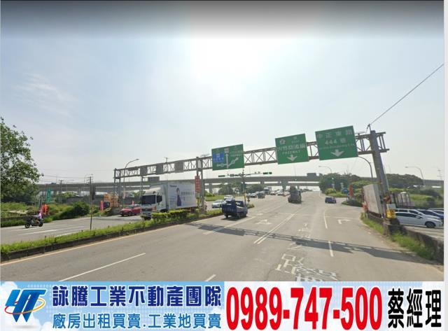 桃園廠房-0