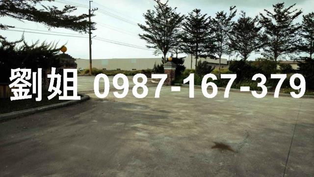 長治廠房-0