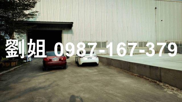 長治廠房-1