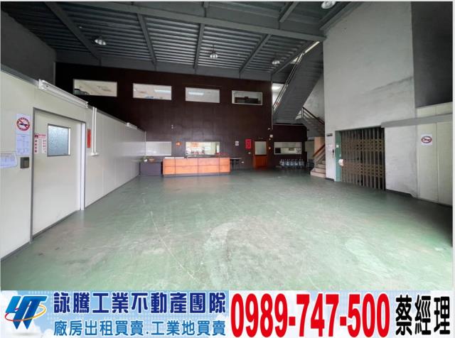 桃園廠房-0