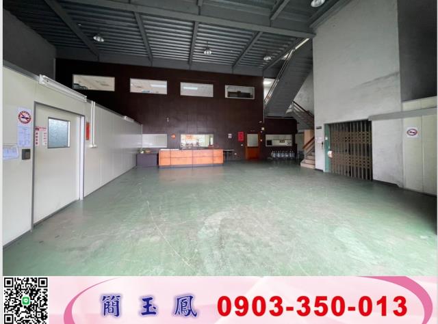 桃園楊梅廠房-0