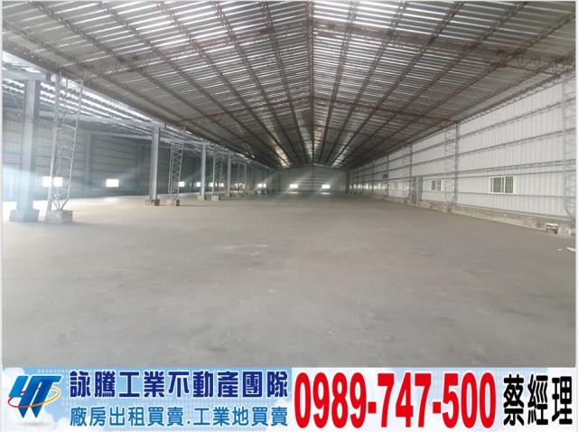 新北樹林廠房-0