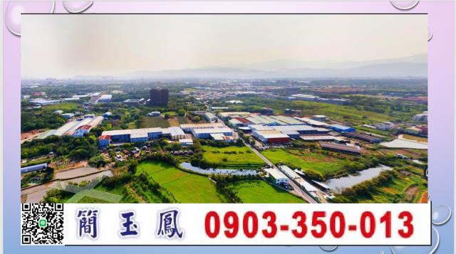 桃園龍潭廠房-0