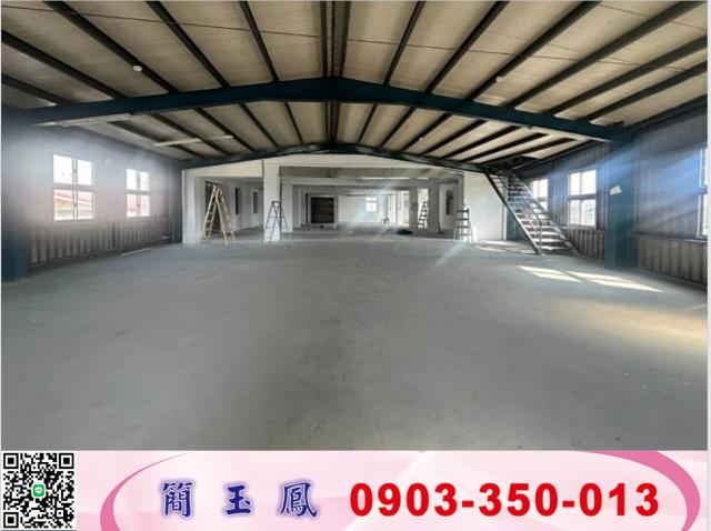 桃園蘆竹廠房-0