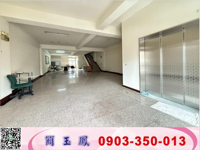 桃園蘆竹廠房-0