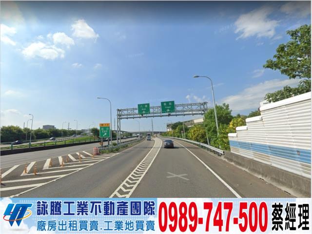 新北鶯歌廠房-0