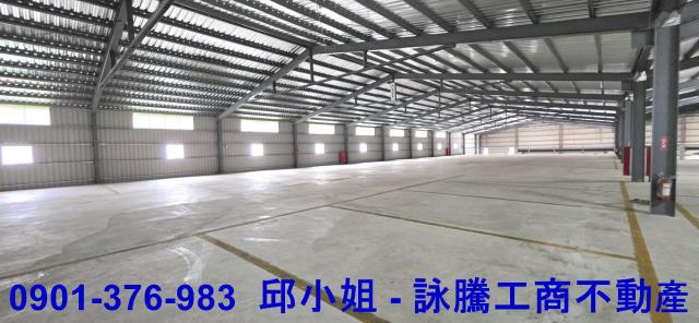 桃園大園廠房-0