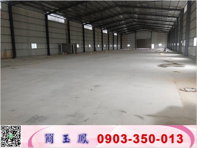 快速道路交流道工業地廠房農地建地廠辦詠騰工商