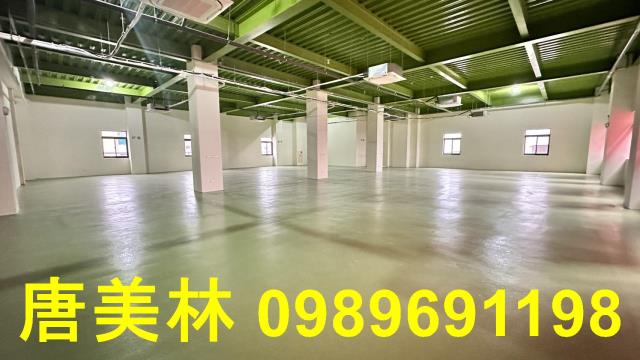 八德廠房-9