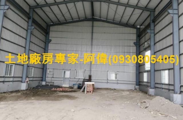 大寮廠房-0
