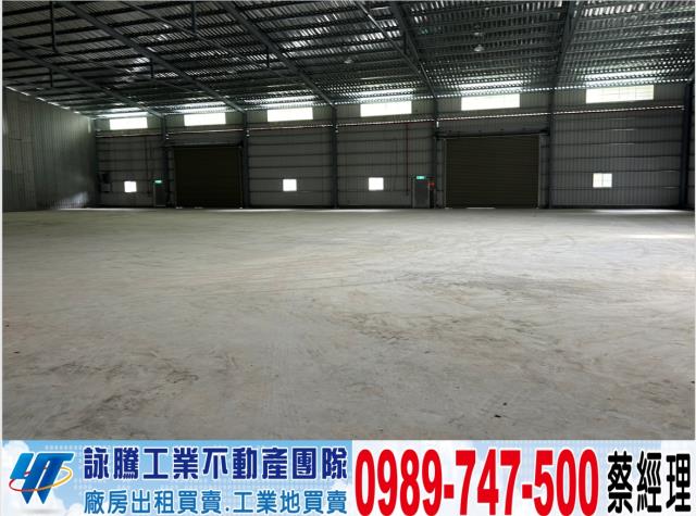 八里廠房-0