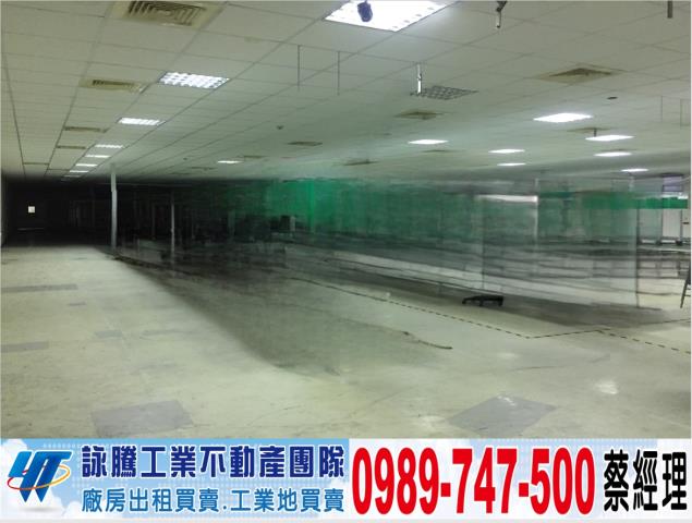 桃園平鎮廠房-0